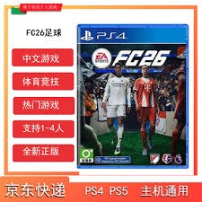 英超第10轮比赛，桑德兰主场1-1战平埃弗顿。